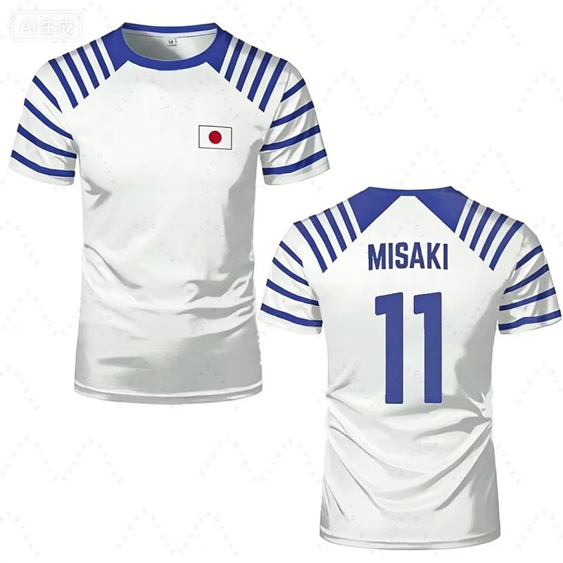 2026 Hot Captain Tsubasa Anime - Japanese Summer Clothing Men ulasan dan harga
