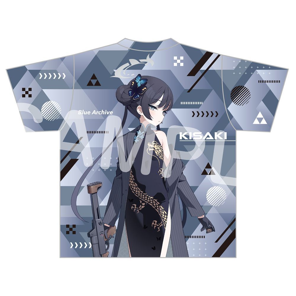 Blue Archive Ryūge Kisaki  Gra - Summer Clothing Modest ulasan dan harga