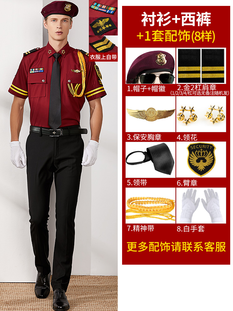 Property Concierge Service Uni - Summer Clothing Images ulasan dan harga